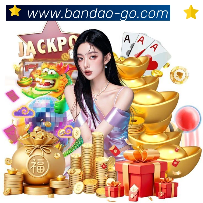 行业推荐